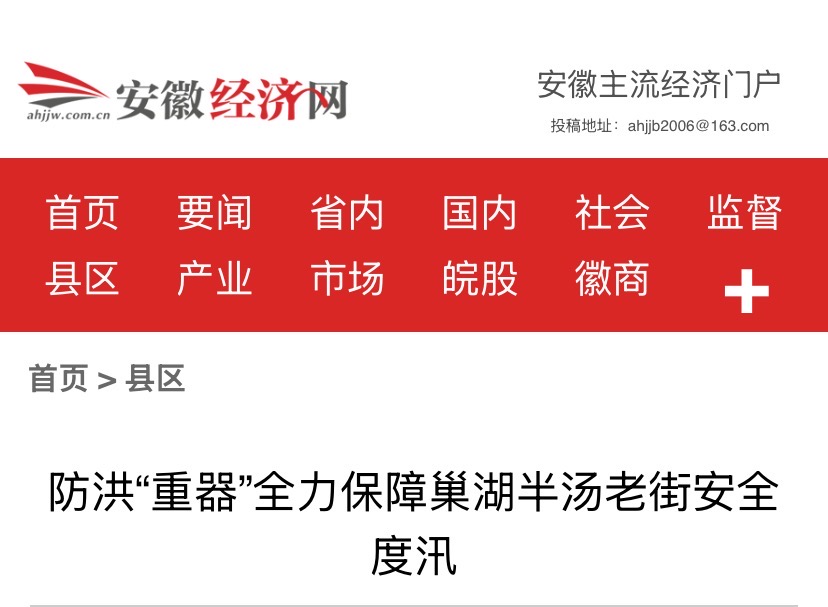 XPJ·(中国区)官方网站