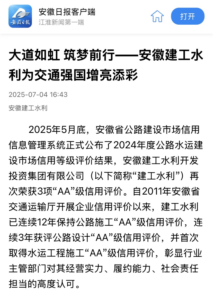 XPJ·(中国区)官方网站