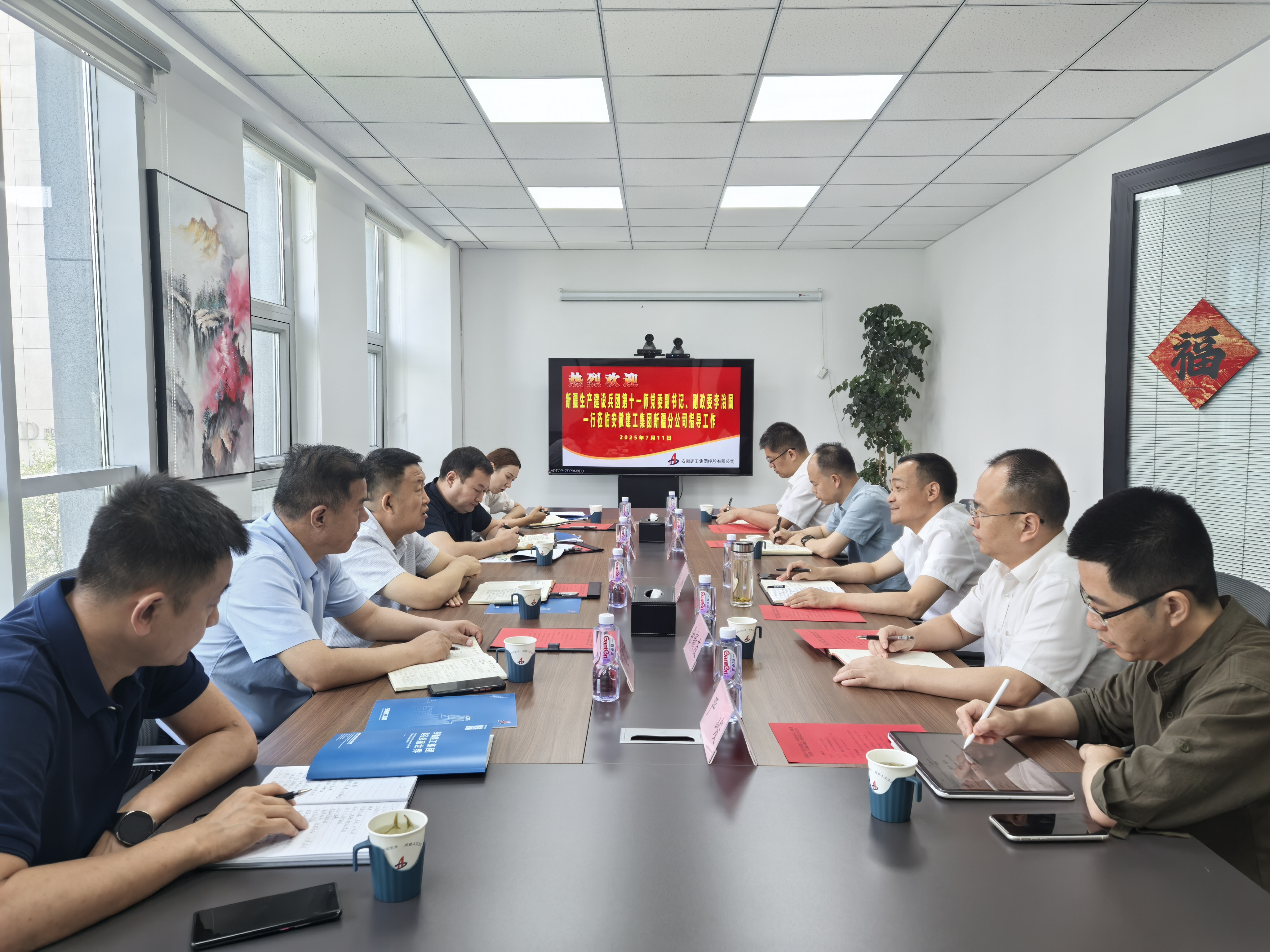 XPJ��(�й���)�ٷ���վ