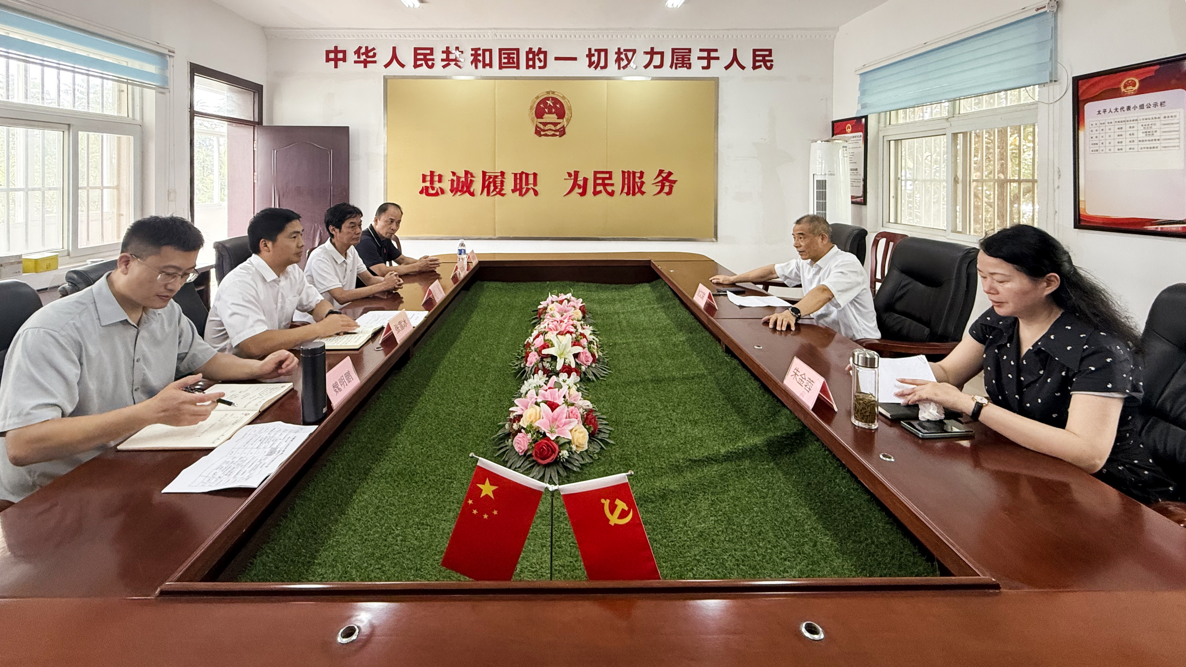 XPJ��(�й���)�ٷ���վ