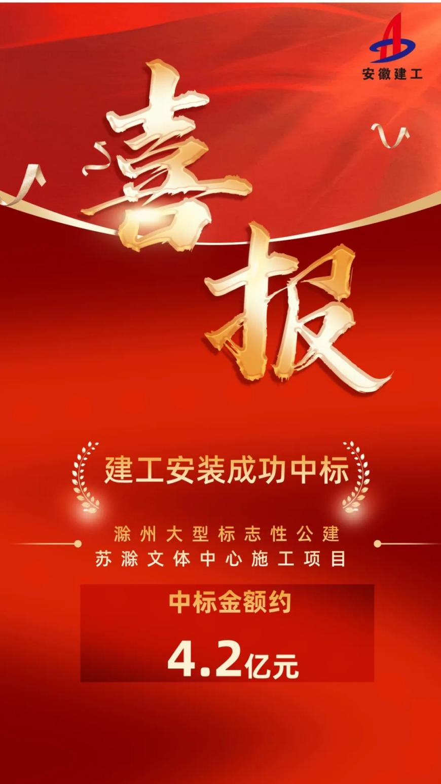 XPJ��(�й���)�ٷ���վ