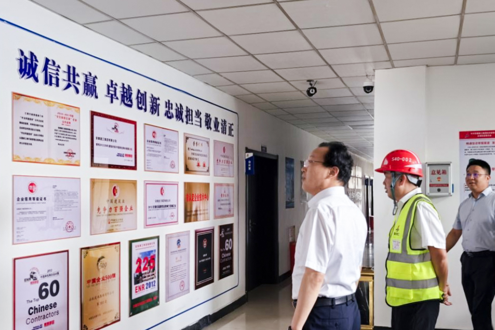 XPJ��(�й���)�ٷ���վ